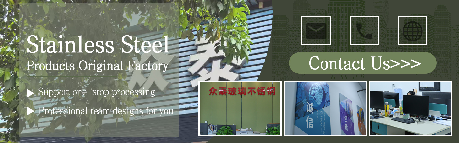 Dongguan Dongcheng Zotye stainless steel products store